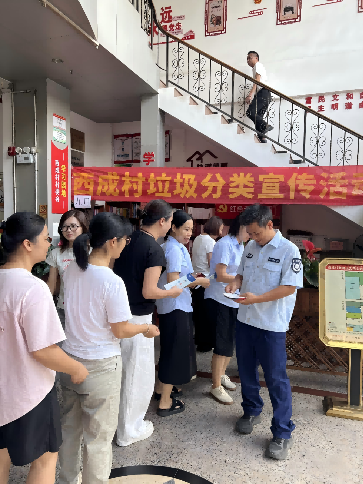 图片 2.png