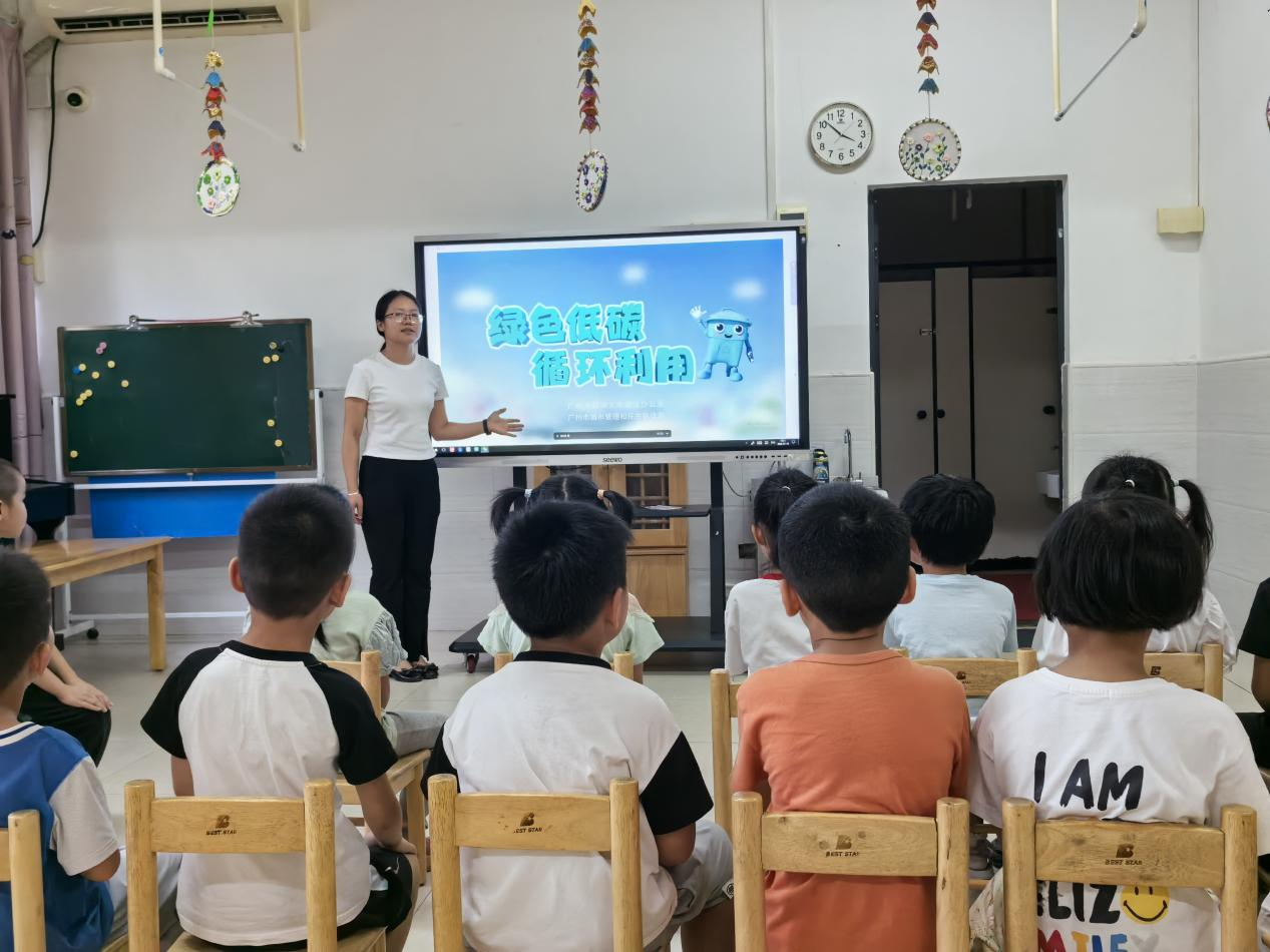 图片 2.png