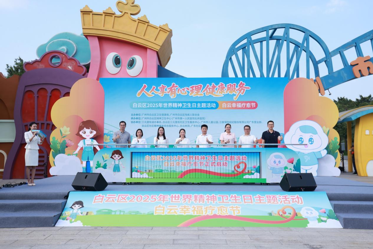 图片 1.png