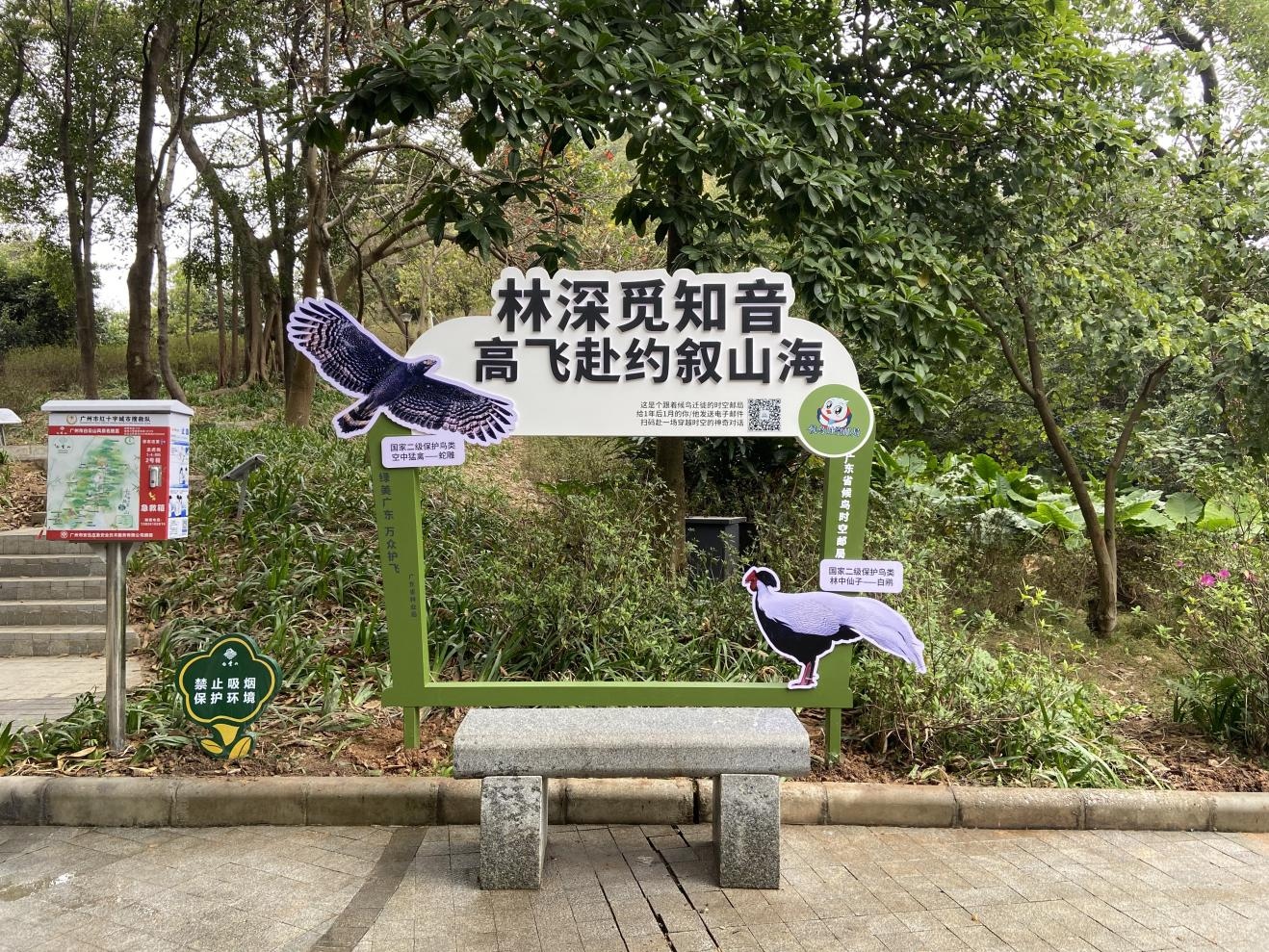 1772073493107106.jpg 图片 2.jpg