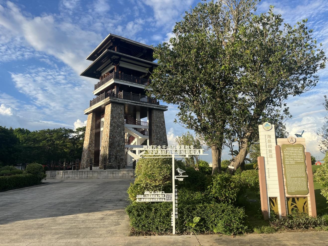 1772073525927033.jpg 图片 3.jpg