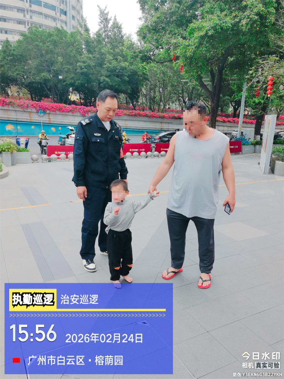 1772273620567589.png 图片2.png