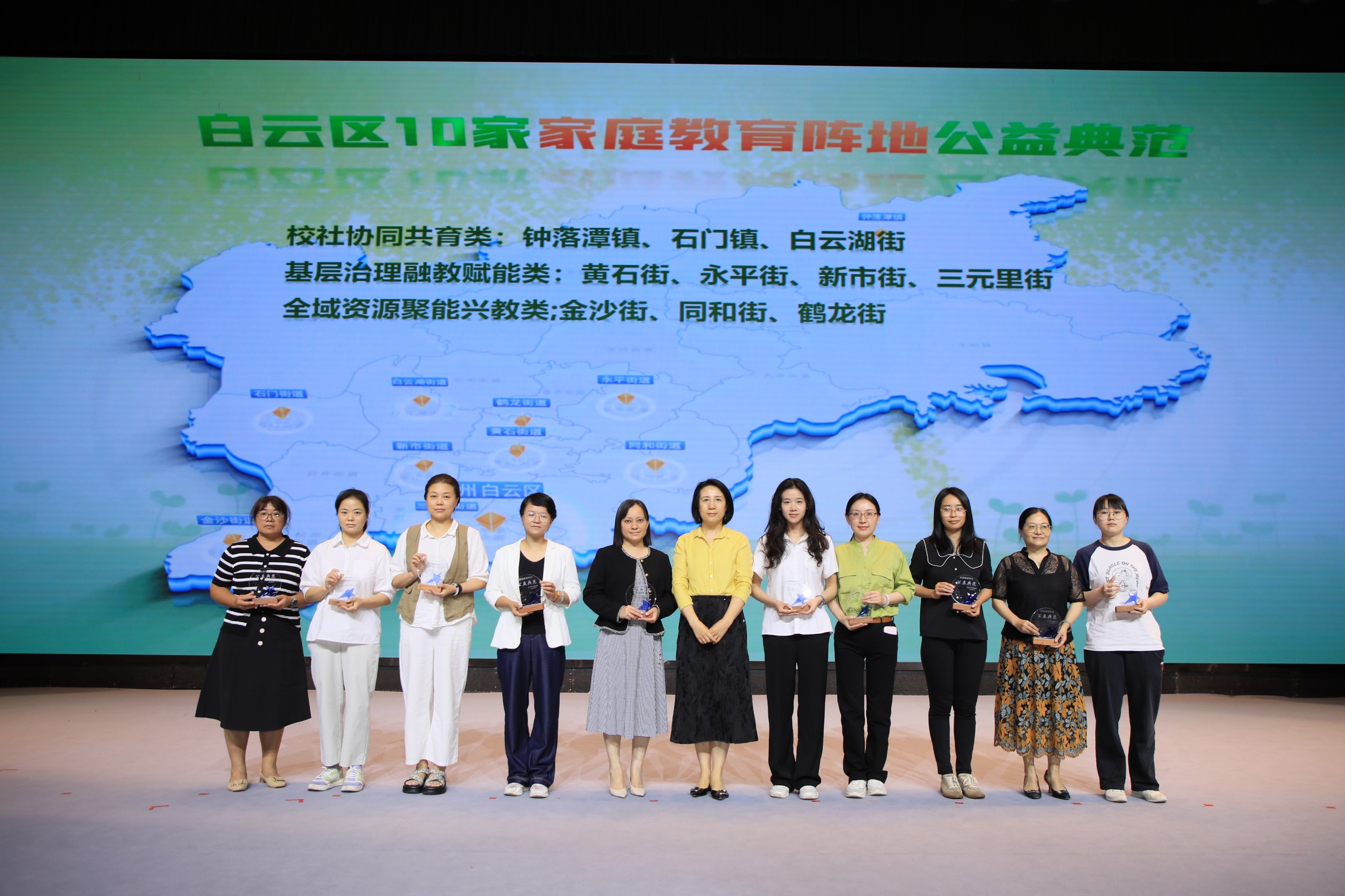 图片 2.jpg