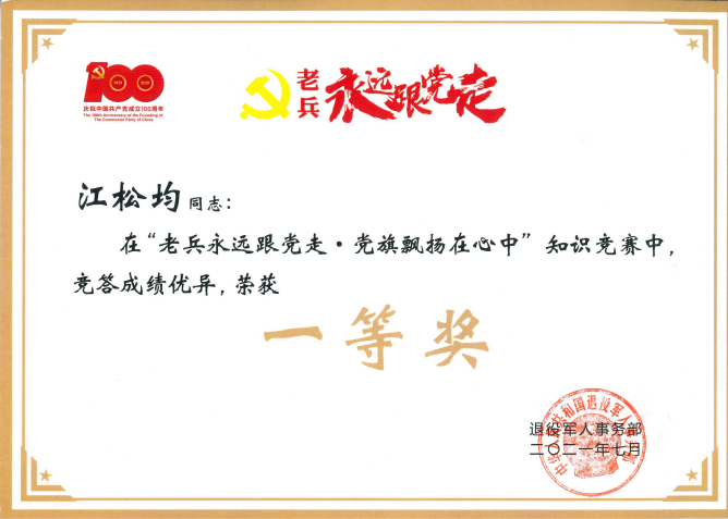 图片 4.png