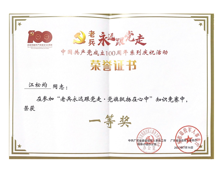 图片 5.png