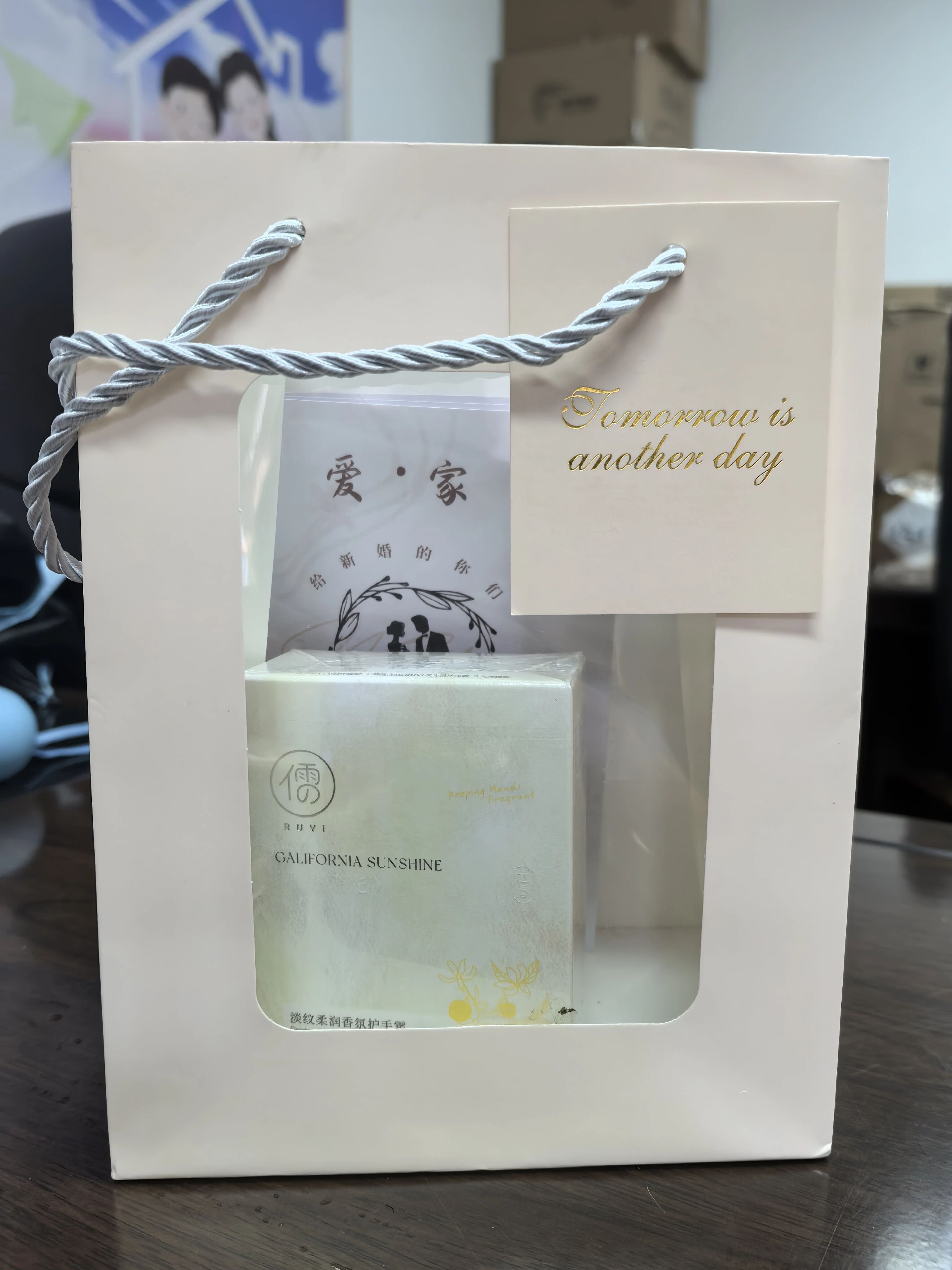微信图片_2026-05-22_160525_731.jpg