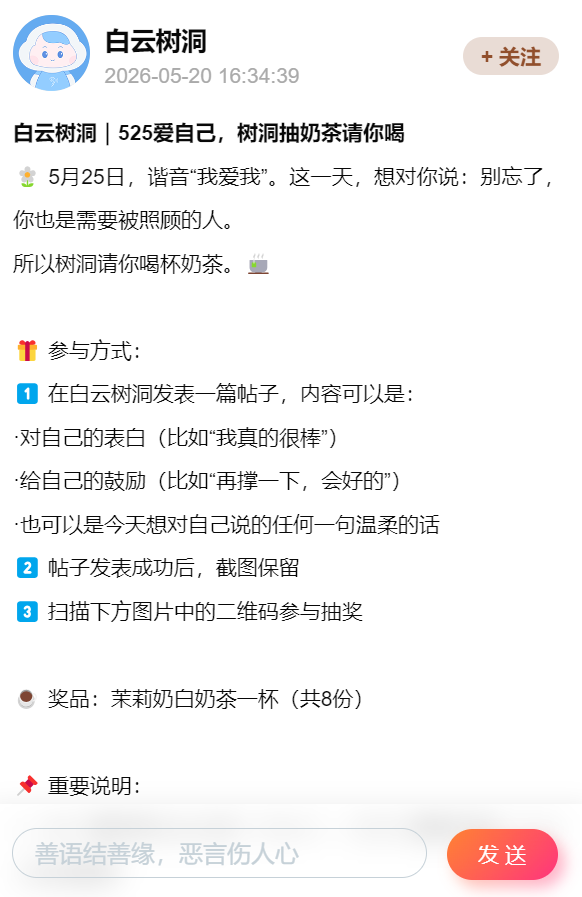 图片 3.png