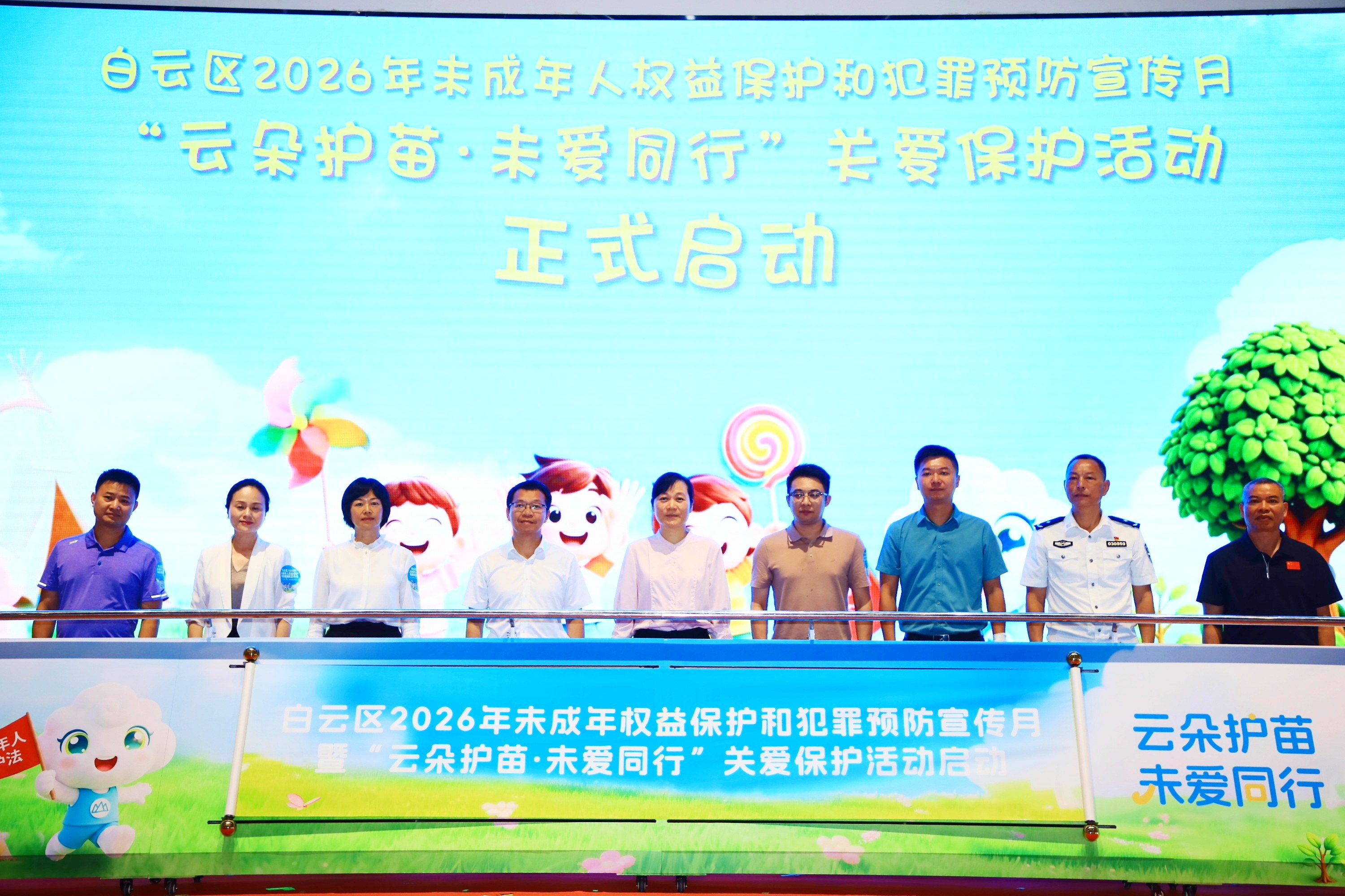图片 1.jpg