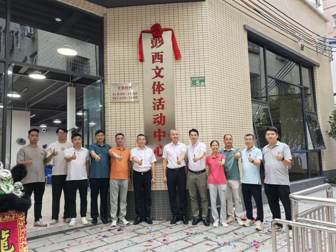 图片 10.jpg