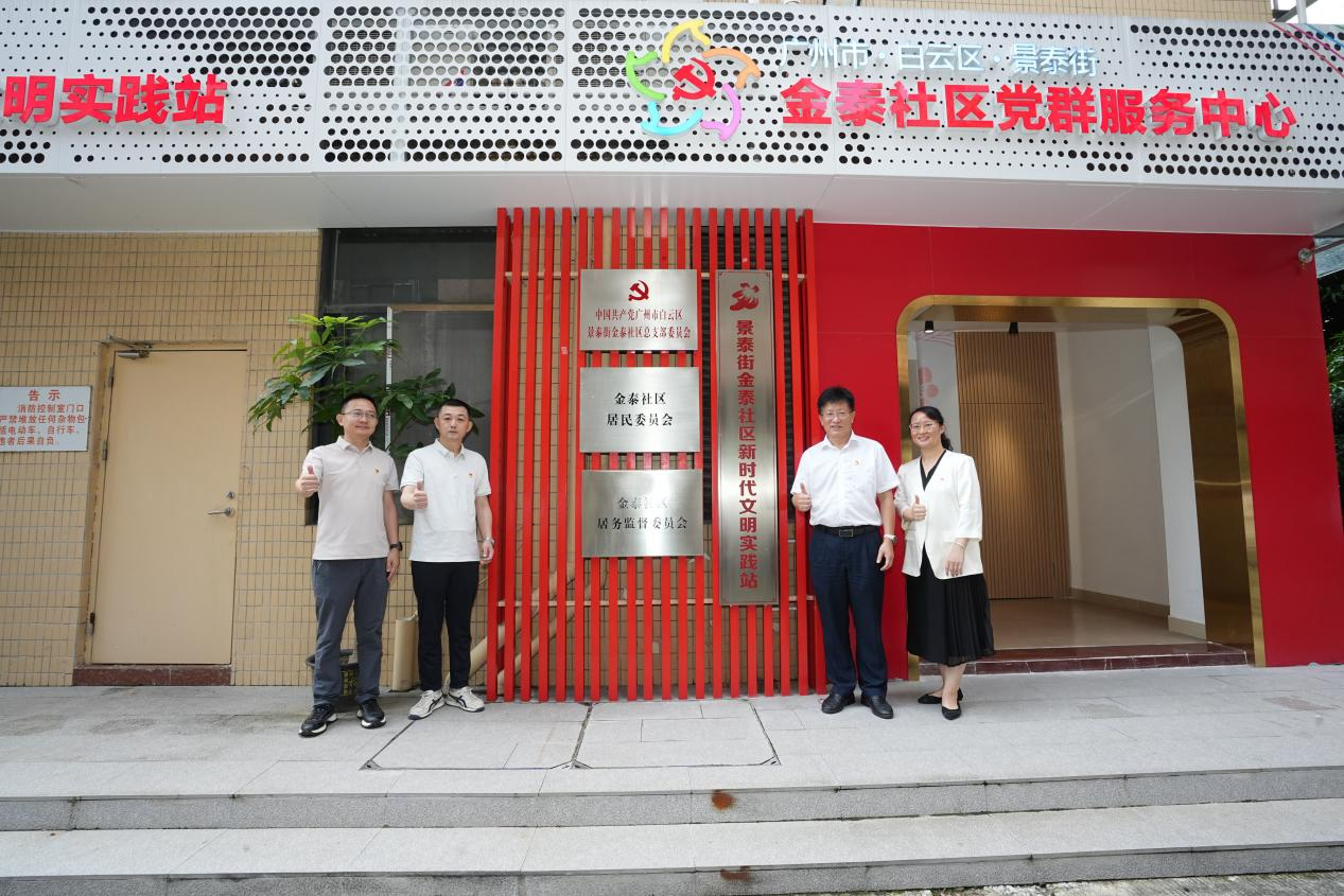 图片 1.png
