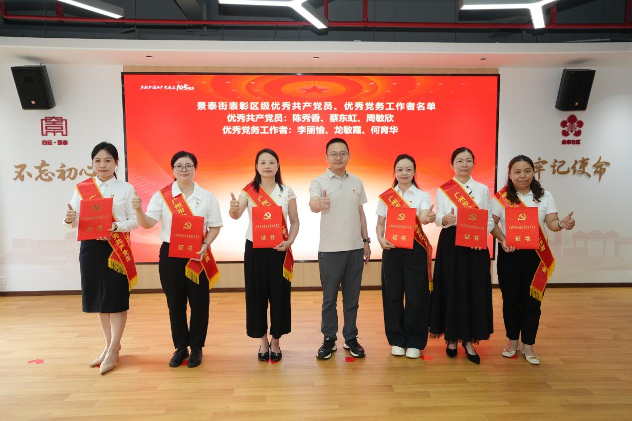 图片 3.png