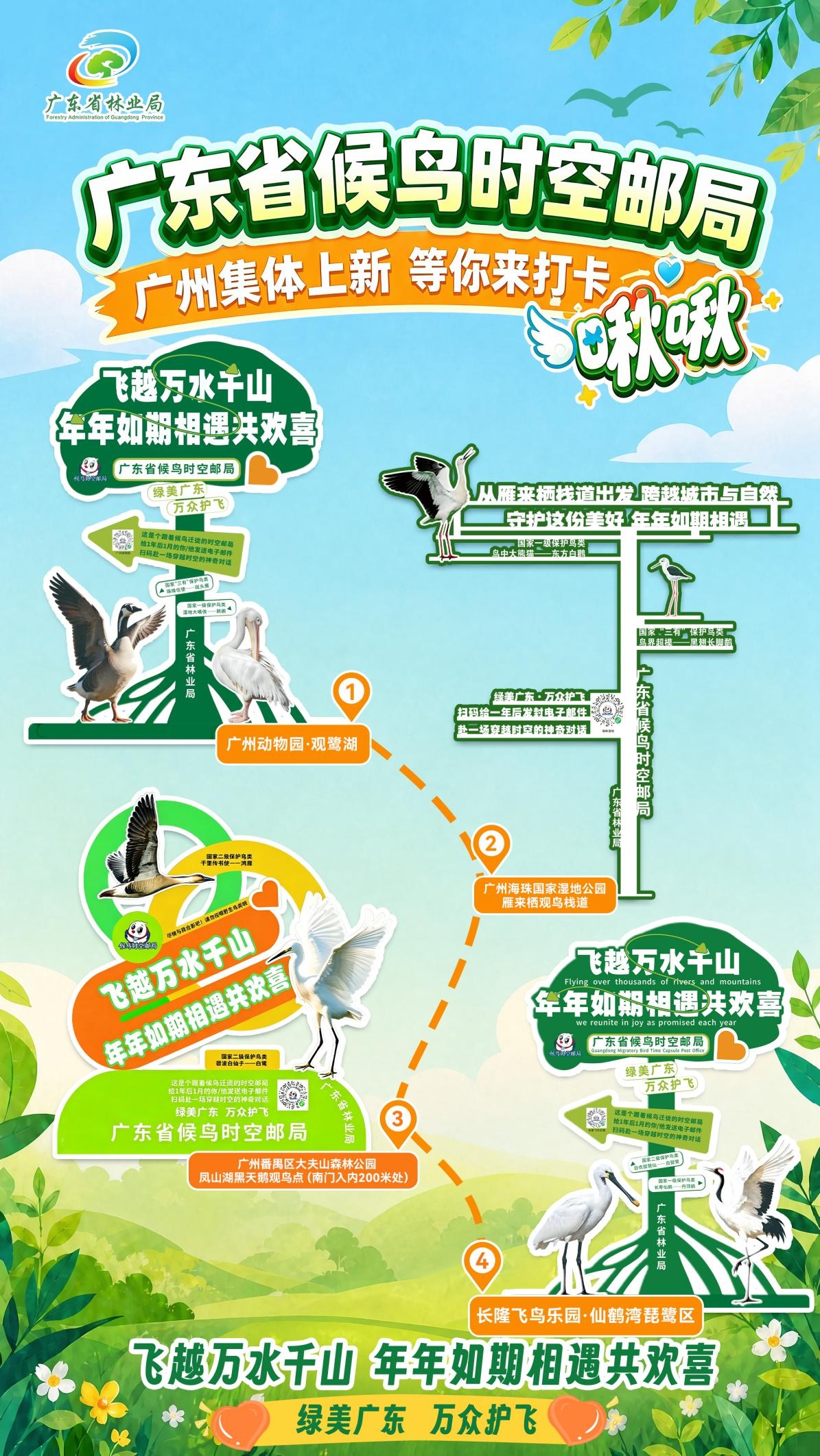 图片 1.jpg