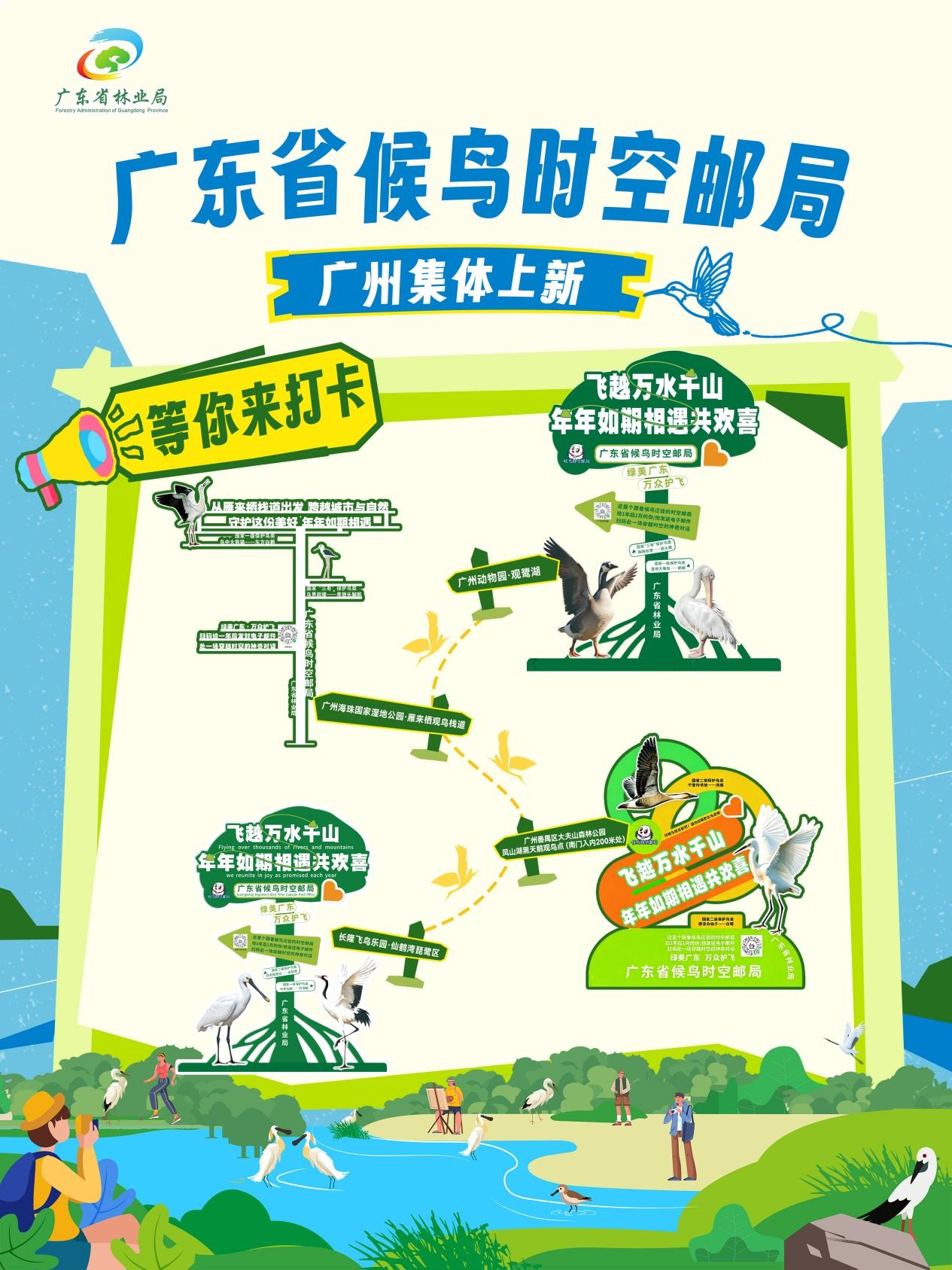 图片 6.jpg