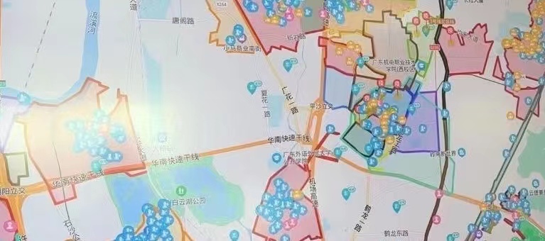 广州白云：智慧平台赋能城市治理和疫情防控质效提升