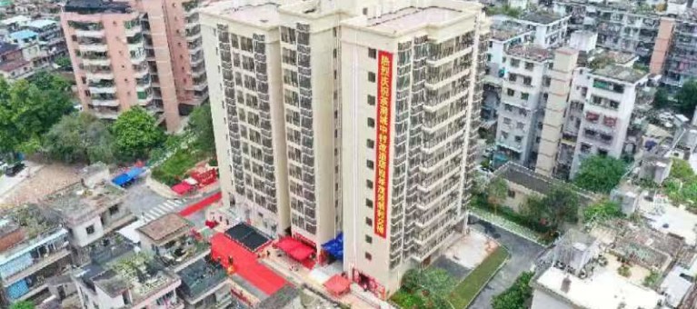 荔湾茶滘城中村改造项目83套安置房顺利交付！