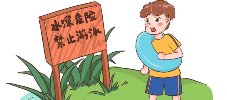 广州：压实责任，做好农村留守儿童和困境儿童暑期关爱服务