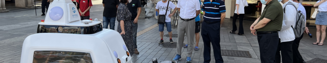 荔湾城管：环卫行业再现高科技！无人驾驶清扫车在上下九上岗啦
