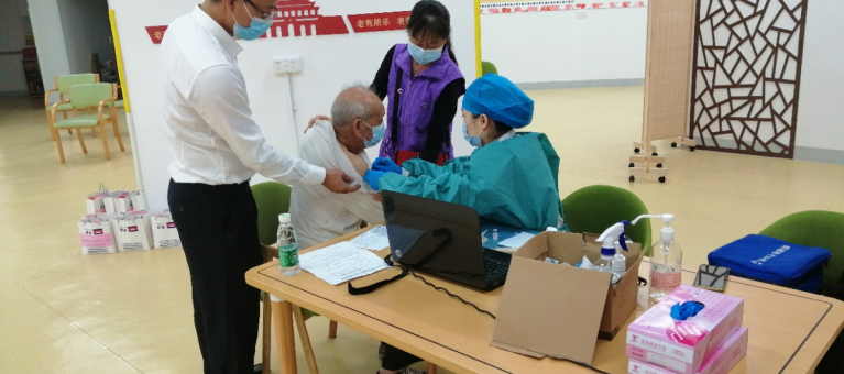 荔湾茶滘：接种安排——开设新冠疫苗接种老年人专场啦！