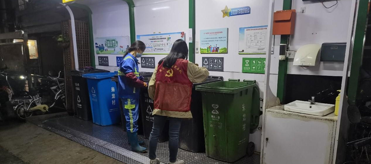 大源米龙村开展垃圾分类宣传，引导居民养成垃圾分类好习惯