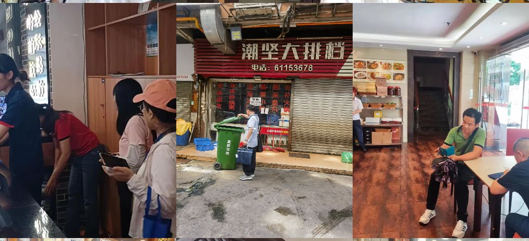 晓之以理动之以情，白云棠景贴心宣导垃圾分类获商户点赞