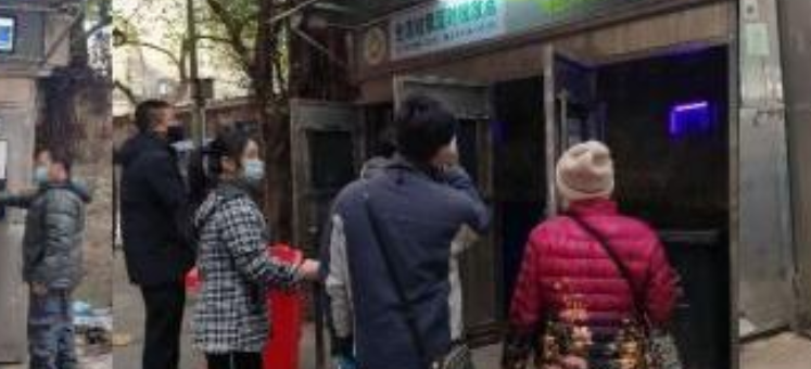 拒绝混投！白云棠景开展垃圾分类整改宣传活动