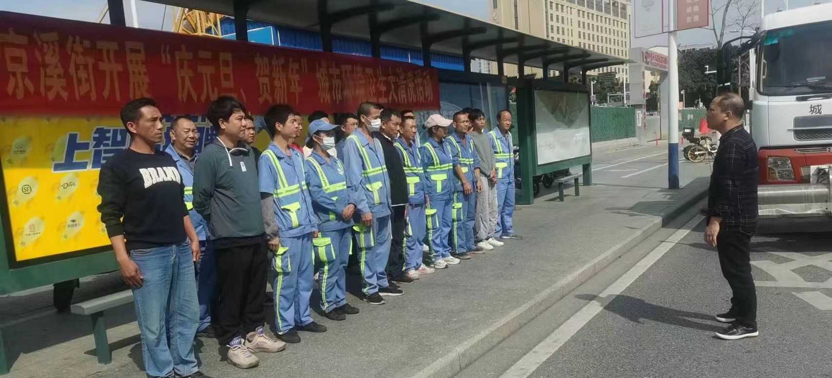 白云京溪：春节垃圾大扫除，环卫工人分类培训提上日程