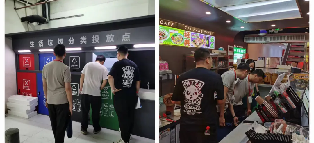 喝完奶茶也要分好类，白云三元里开展茶饮行业垃圾分类专项检查！