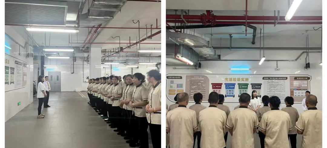 齐充电，共蓄能！白云三元里开展垃圾分类企业培训会