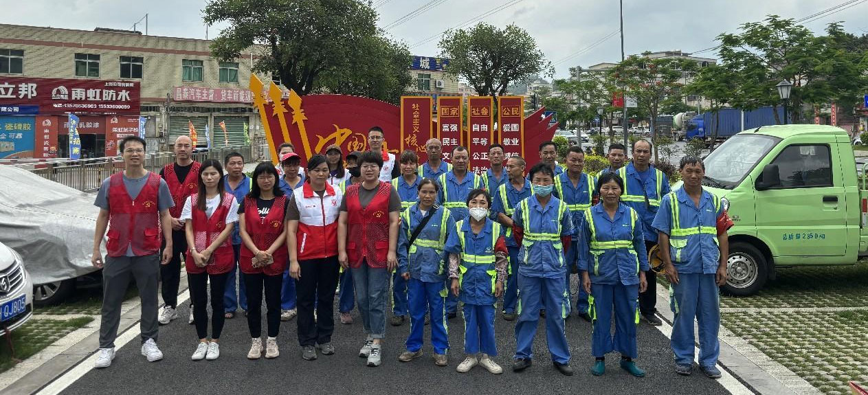 白云大源：环境卫生整治大扫除，共建良好家园环境