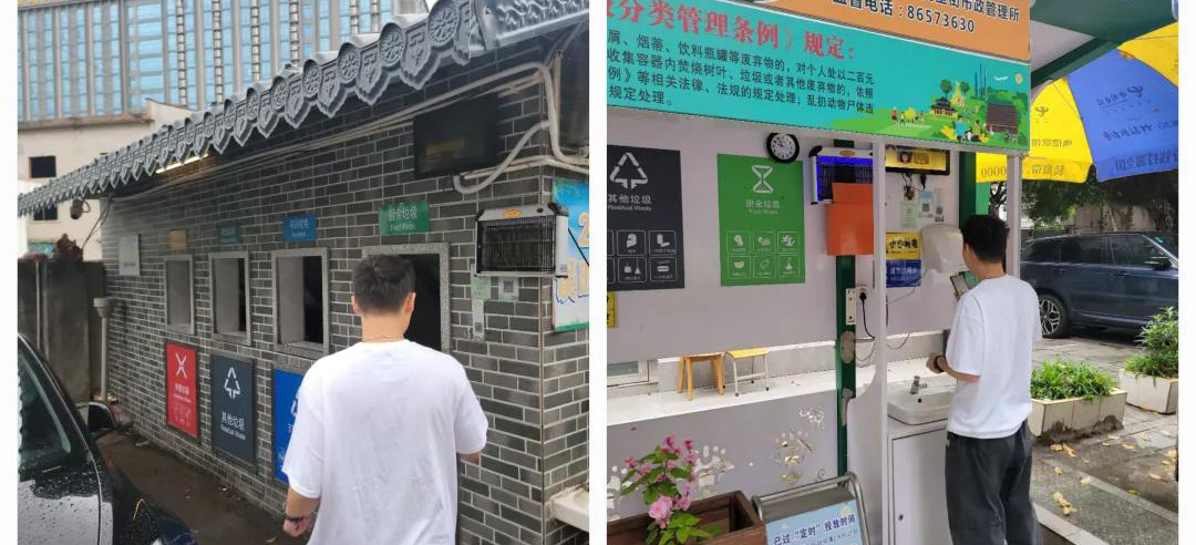 白云三元里开展专项督导检查，全面提升分类质效