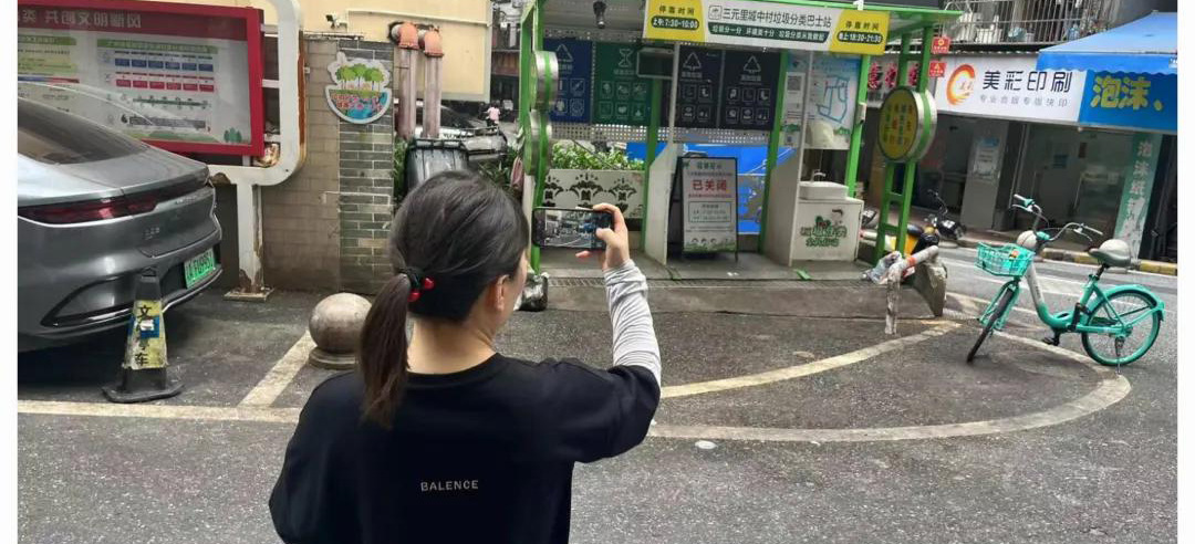 白云三元里开展垃圾分类常态化检查，提高居民分类正确率