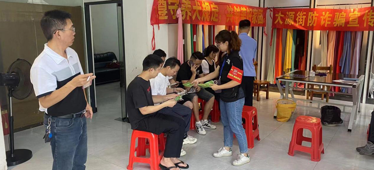 白云大源：垃圾分类进园区，环保理念入人心