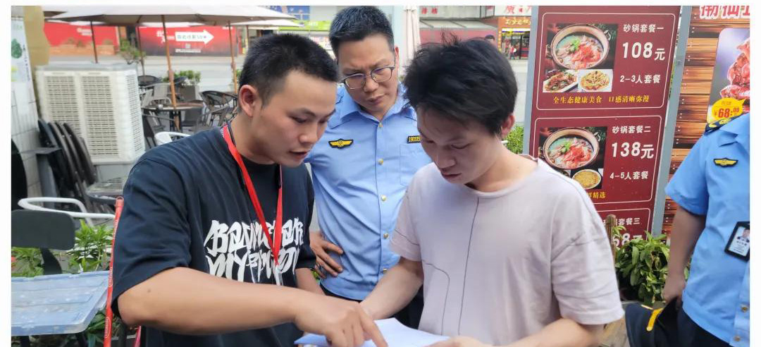 白云三元里联合执法整顿垃圾分类，违规商铺被要求限期整改