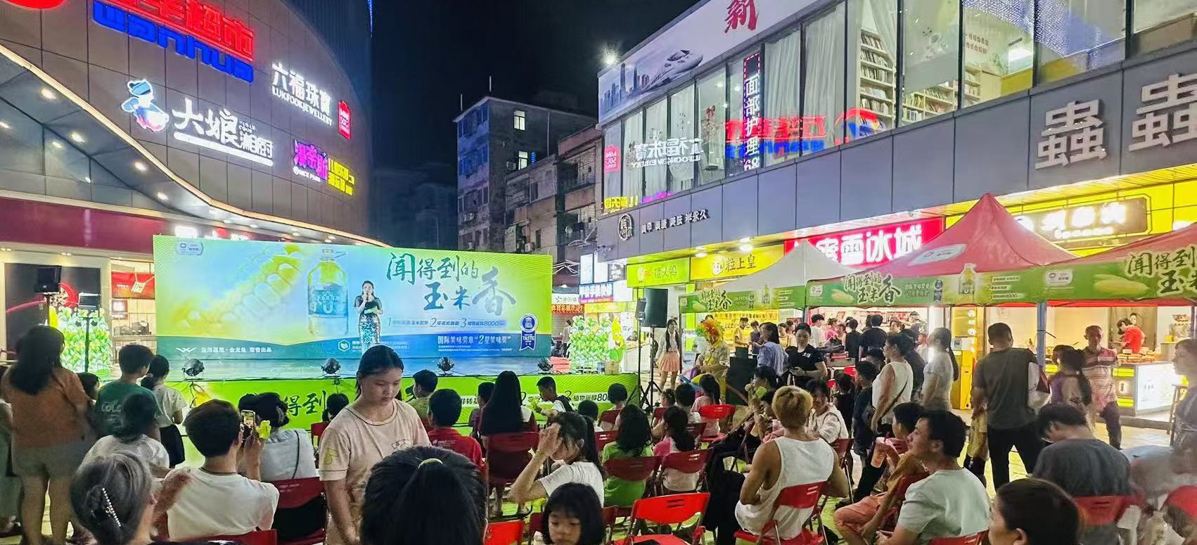 绿色生活从我做起，白云大源开展垃圾分类广场宣传活动