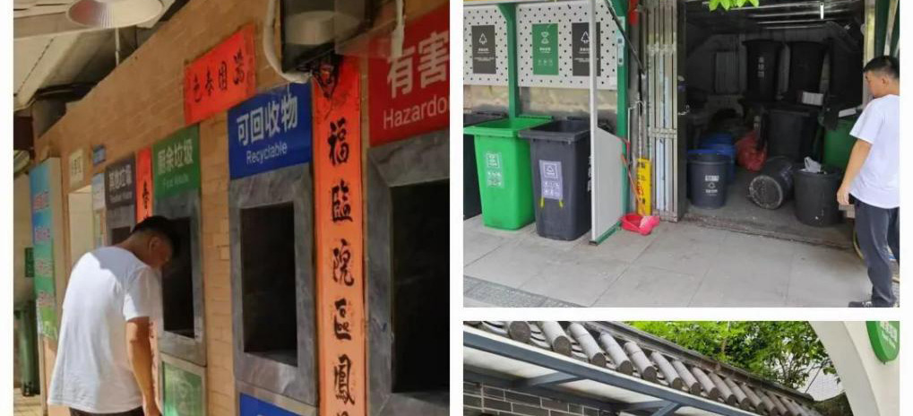 以查促改，实干当先！白云三元里加强社区垃圾分类及卫生巡查