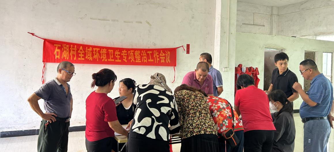 白云大源：垃圾分类新时尚，点亮村居新风貌