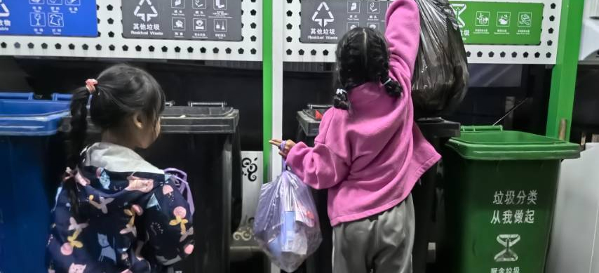 环保意识深入童心，白云大源亲子携手共筑绿色家园