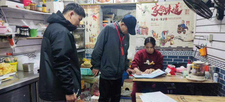 白云三元里：联合出击，严抓临街商铺垃圾分类