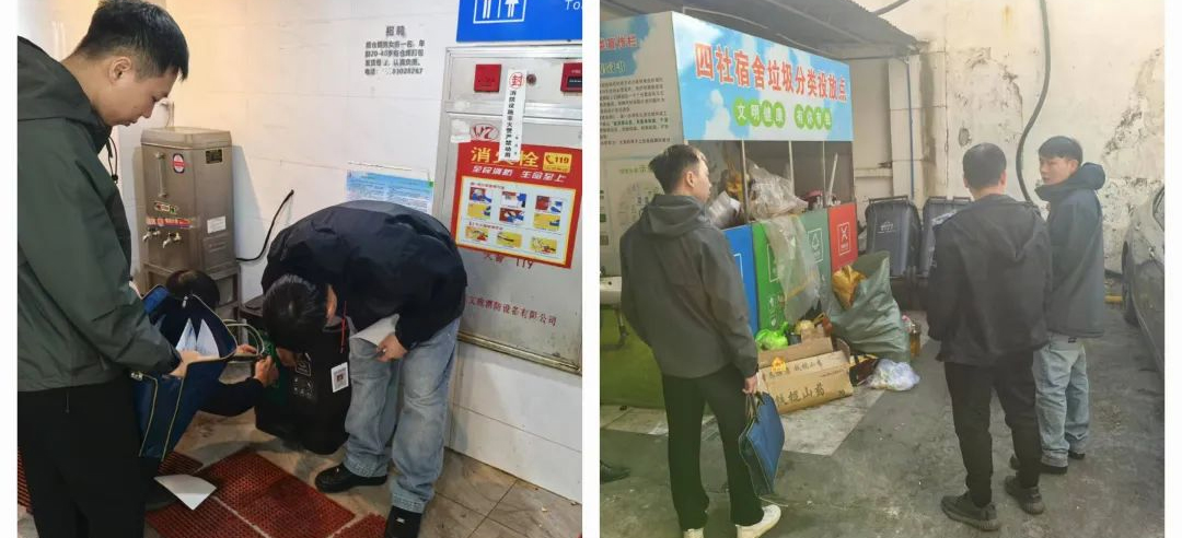 白云三元里强化皮具城垃圾分类检查与整改，确保分类工作落实到位