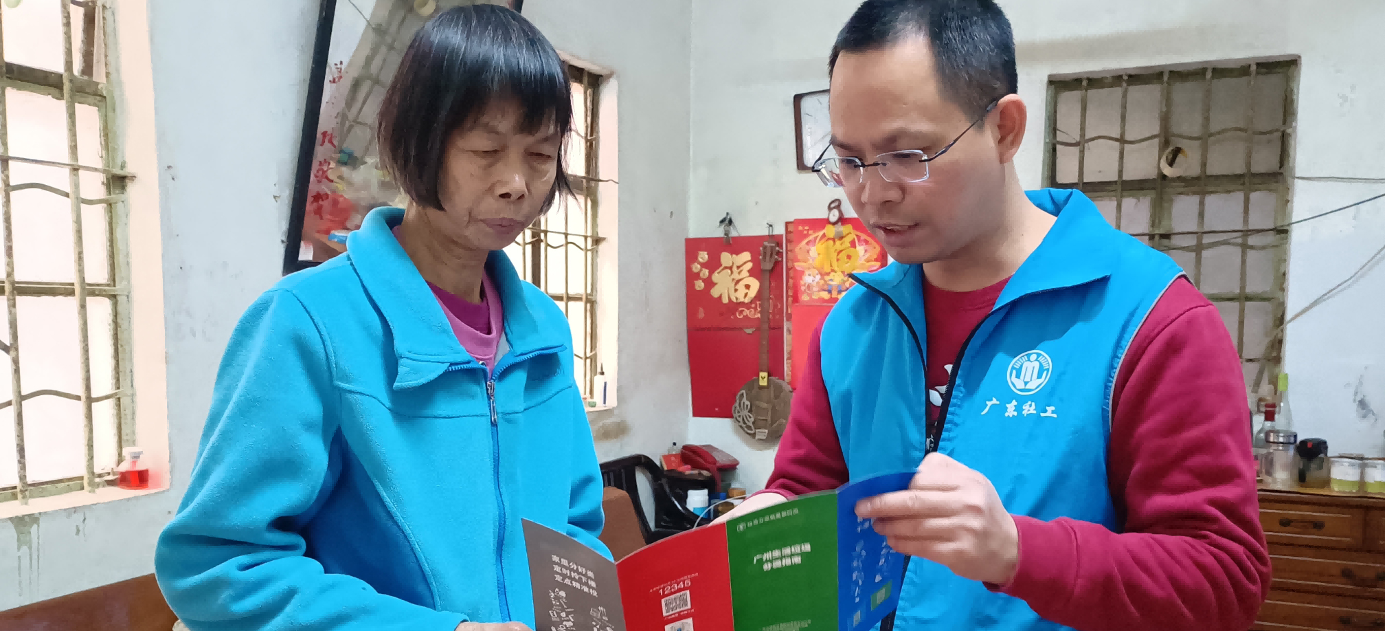 白云大源：垃圾分类不停步，新春祝福送上门