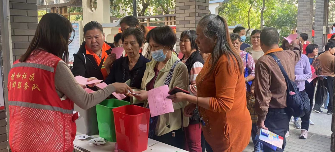 广泛宣传+会议探讨！白云人和镇穗和社区多形式开展垃圾分类宣传
