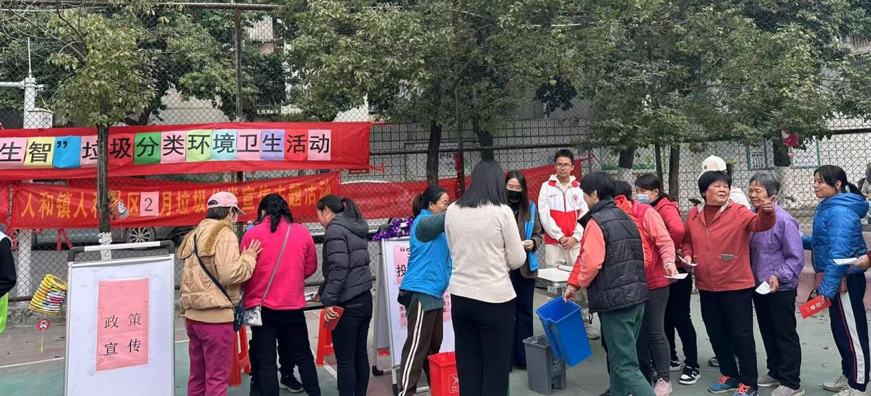 “圾”中生智！白云人和镇人和社区垃圾分类宣传赢得居民点赞