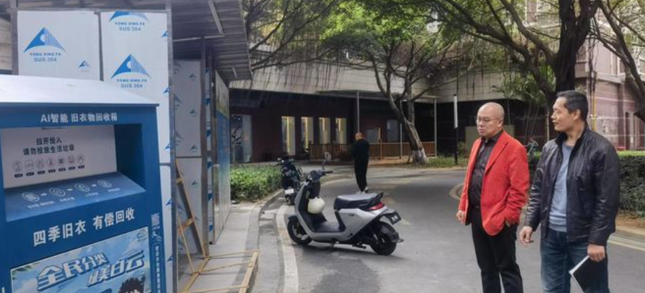 白云京溪垃升级改造圾分类投放点，提升辖区分类工作的精细化水平