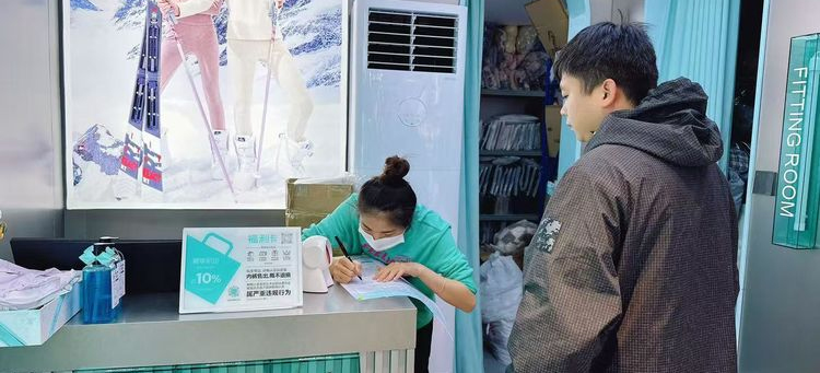 白云京溪开展 “门前三包” 宣传活动 助力提升城中村市容环境