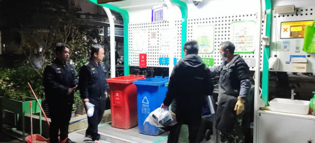 严抓落实促提升！白云京溪夜巡生活垃圾分类投放点