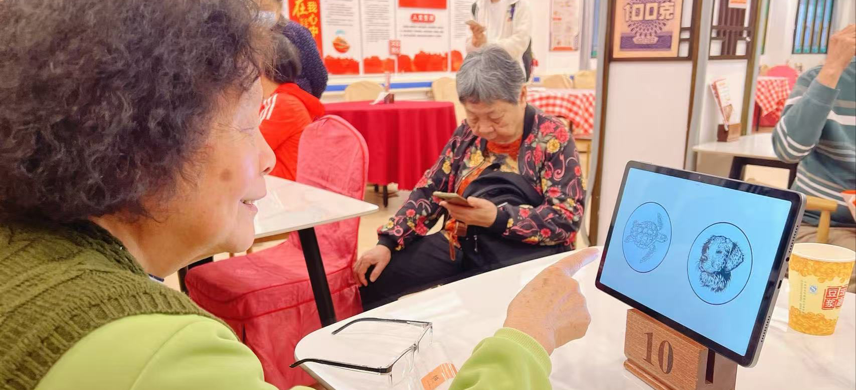 应对挑战，守护长者健康，荔湾区在行动