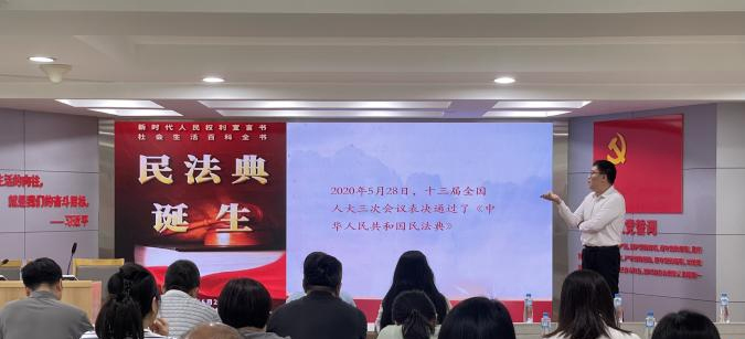 荔香五月“典”为媒 法治惠民暖三元——三元里司法所开展“民法典宣传月”系列活动