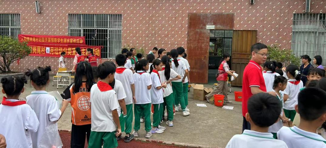 白云人和镇岗尾村垃圾分类宣传“进校园” 寓教于乐培育环保新风尚