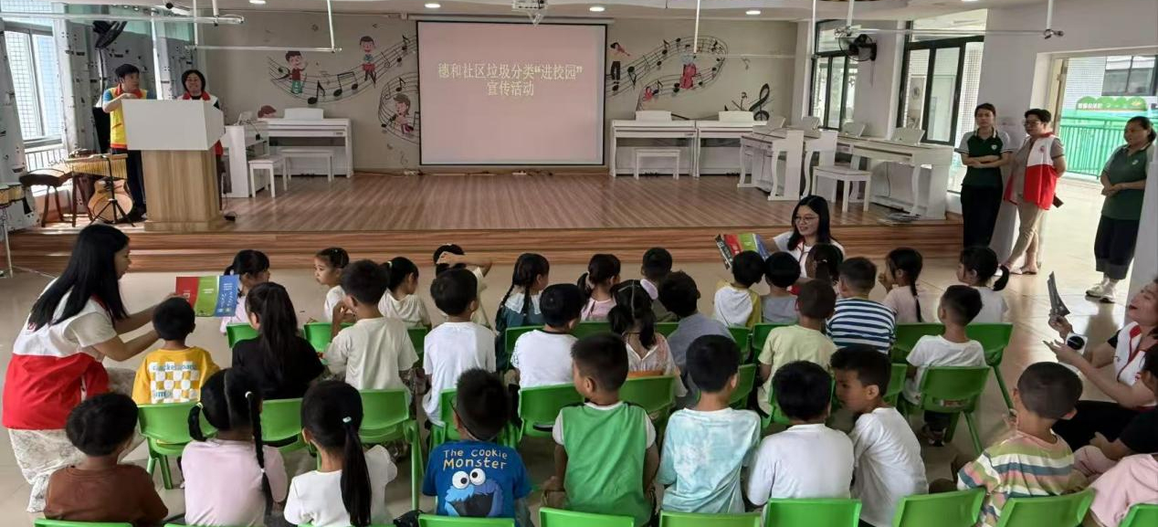 白云人和穗和社区垃圾分类“玩”起来！幼儿园萌娃学分类超有趣
