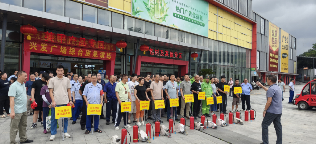 打通基层消防最后一公里！三元里街网格员 携手村社干部开展消防演练